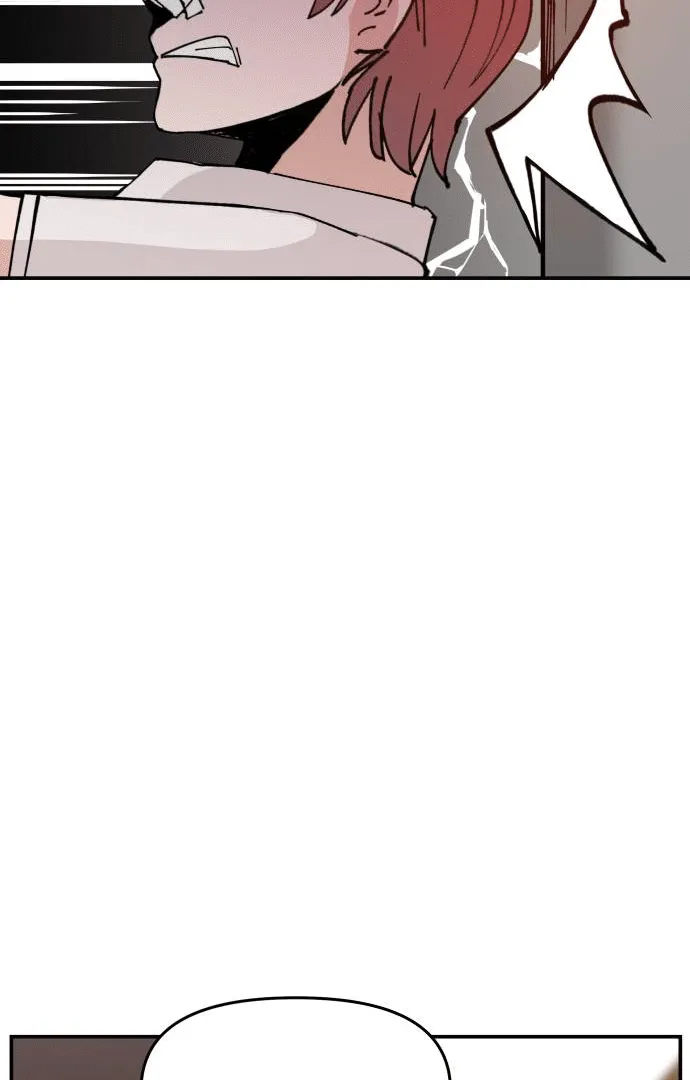 Villain Classroom Chapter 11 page 82 - 
