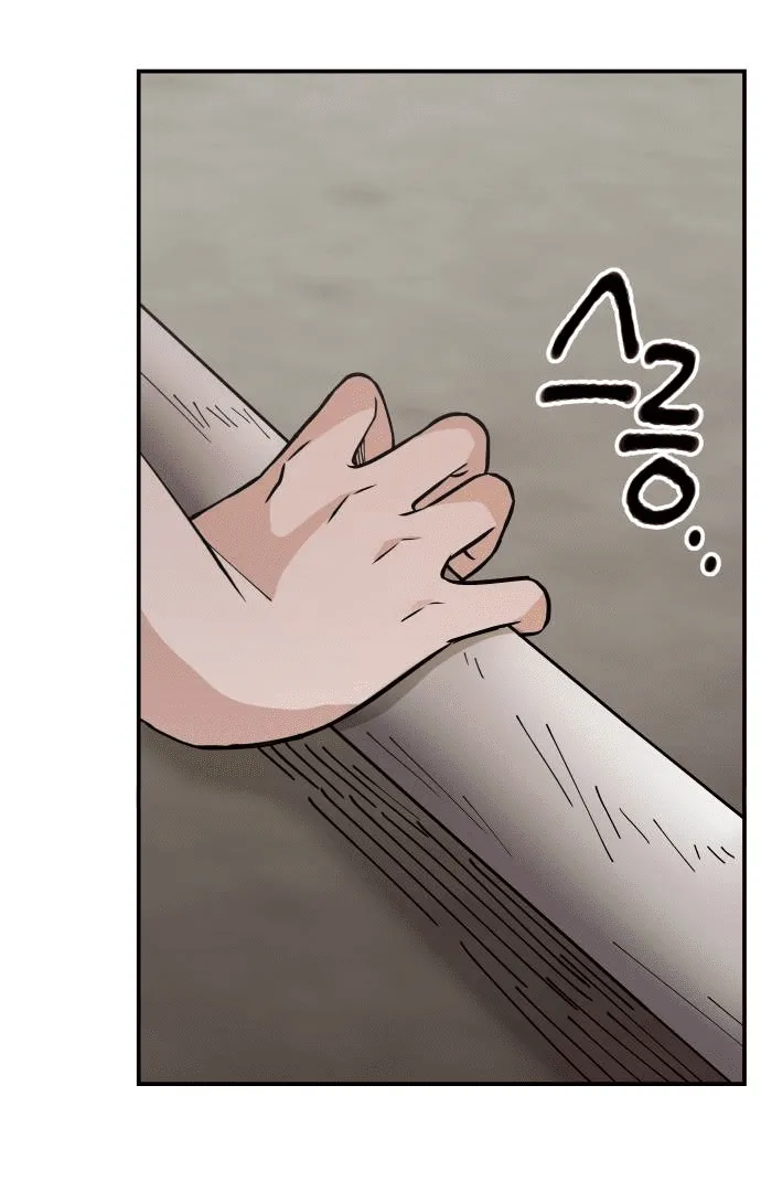 Villain Classroom Chapter 11 page 90 - 