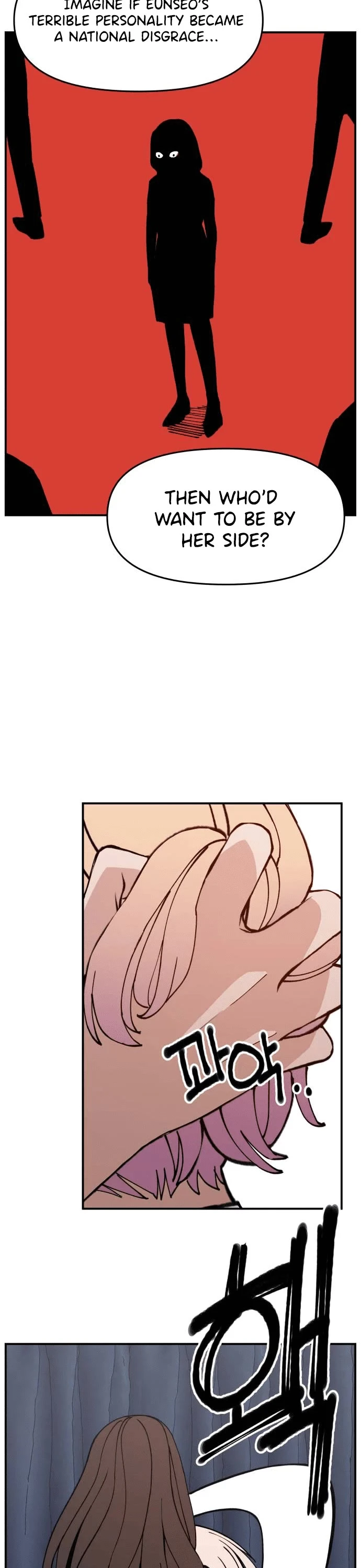Villain Classroom Chapter 12 page 23 - 