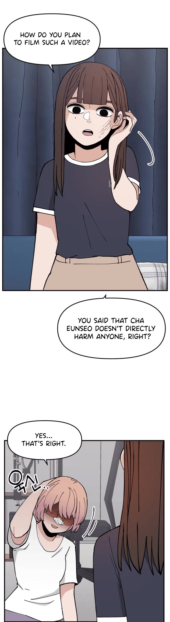 Villain Classroom Chapter 12 page 25 - 
