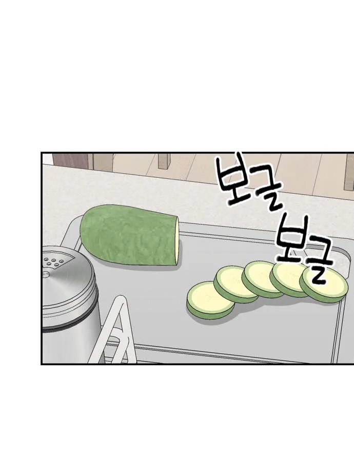 Villain Classroom Chapter 13 page 25 - 