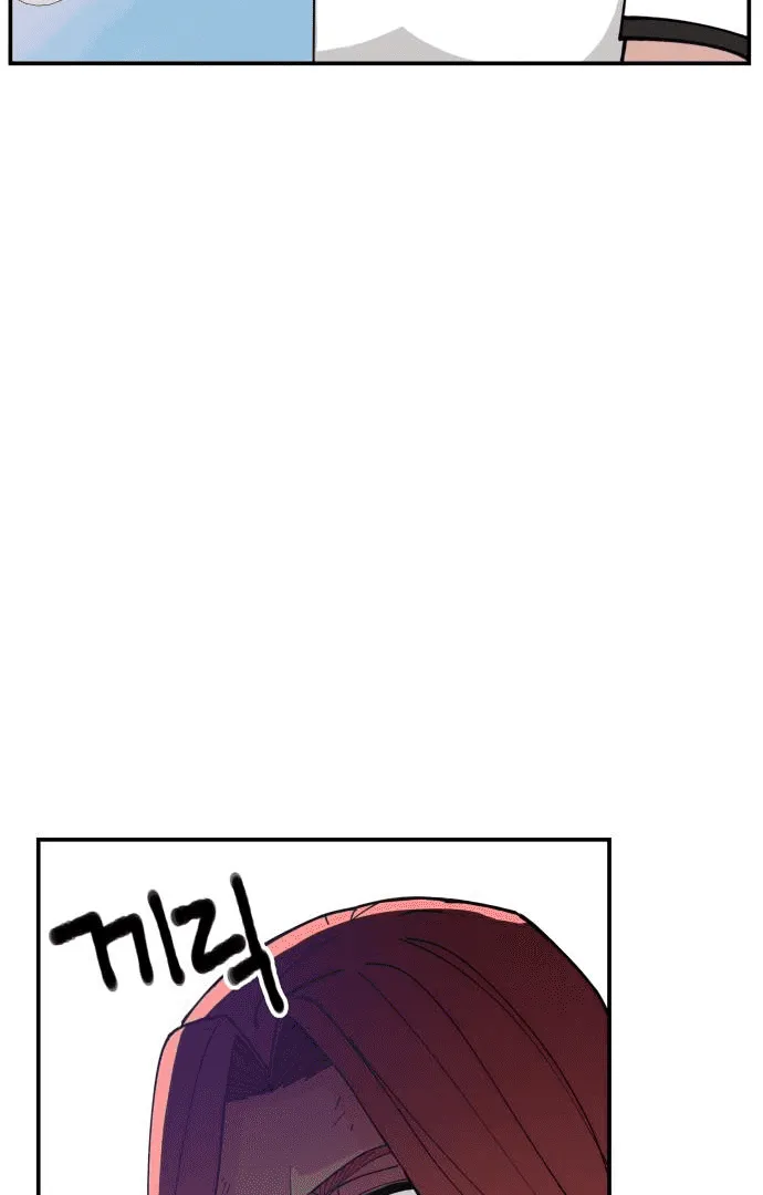 Villain Classroom Chapter 13 page 42 - 
