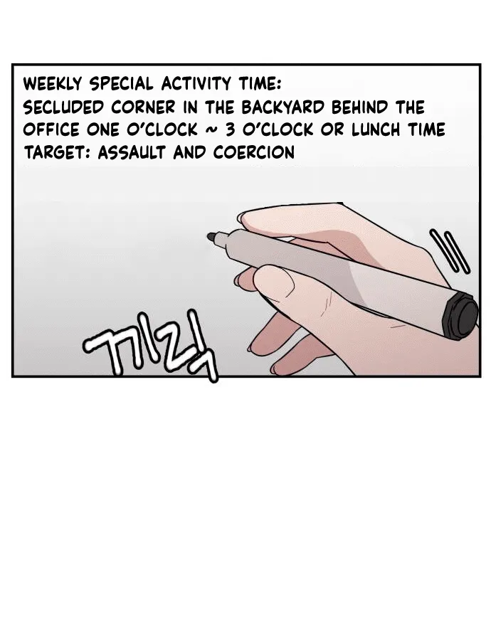 Villain Classroom Chapter 13 page 44 - 