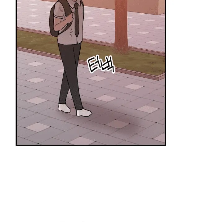 Villain Classroom Chapter 13 page 64 - 
