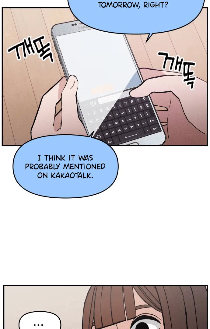 Villain Classroom Chapter 13 page 71 - 