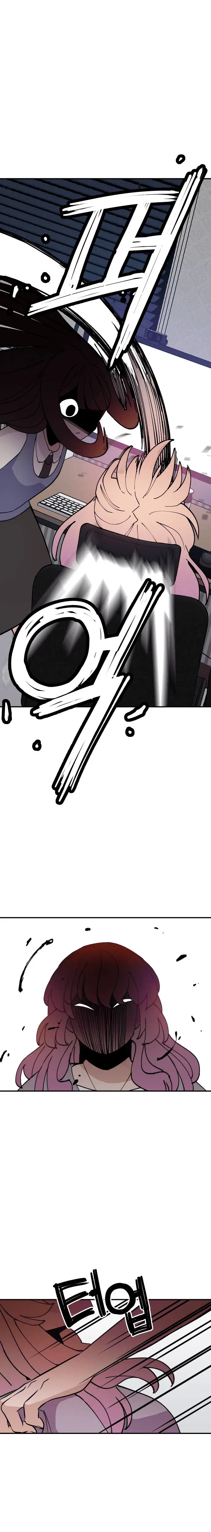 Villain Classroom Chapter 14 page 2 - 