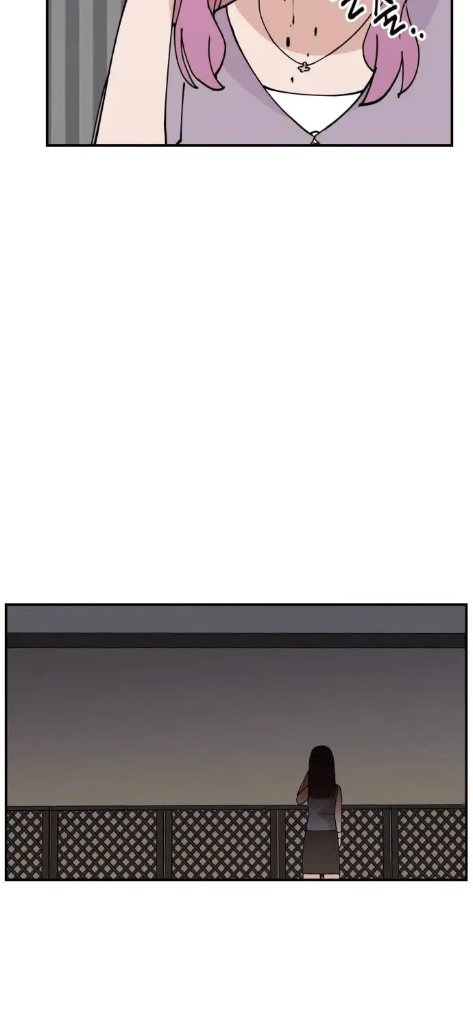 Villain Classroom Chapter 15 page 16 - 