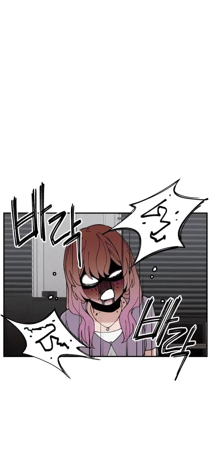 Villain Classroom Chapter 15 page 3 - 