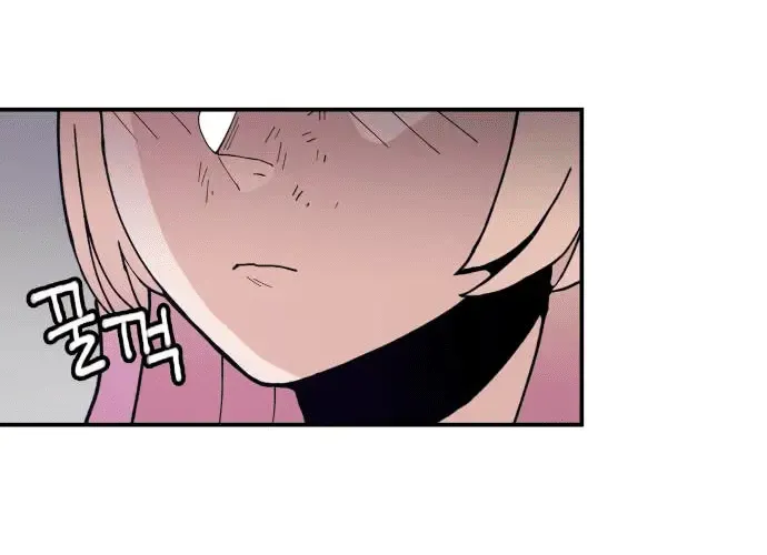 Villain Classroom Chapter 15 page 57 - 