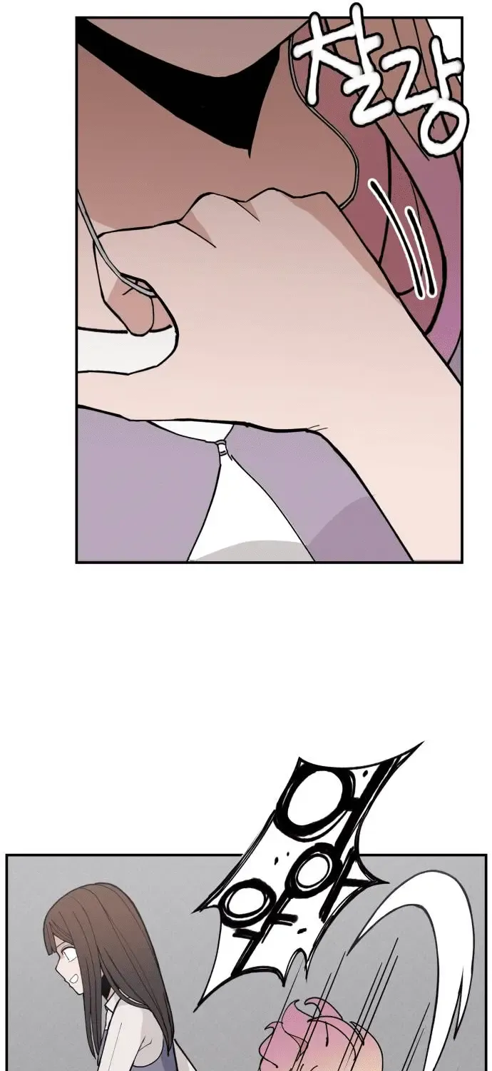 Villain Classroom Chapter 15 page 7 - 