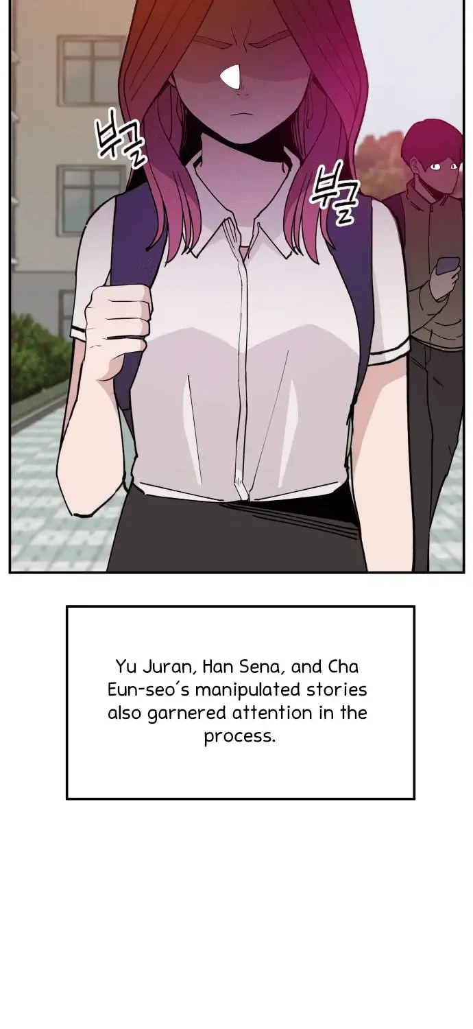 Villain Classroom Chapter 15 page 74 - 