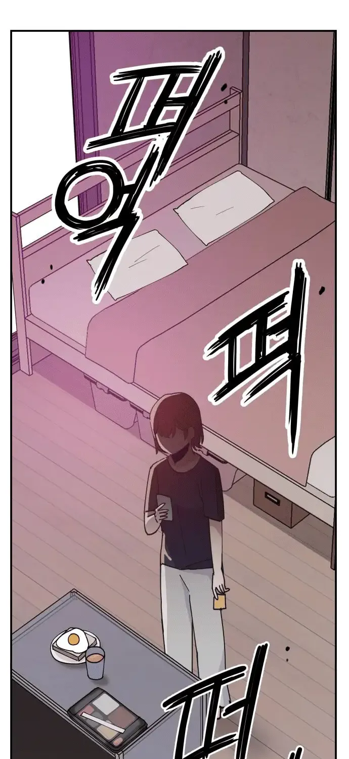 Villain Classroom Chapter 15 page 89 - 