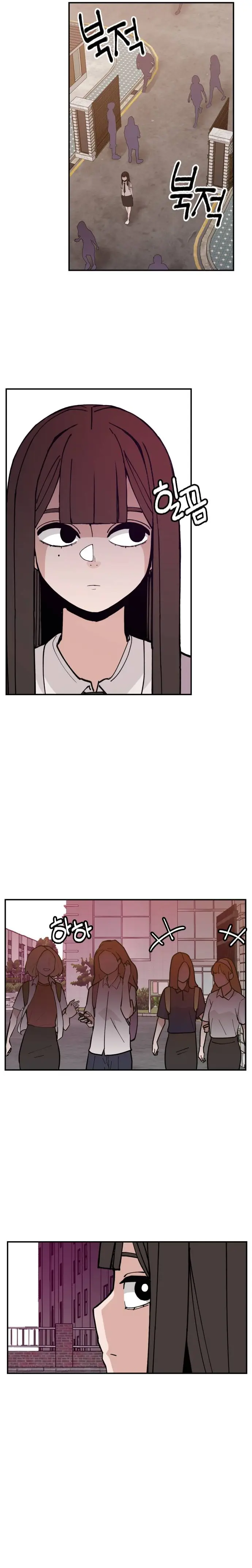 Villain Classroom Chapter 16 page 20 - 
