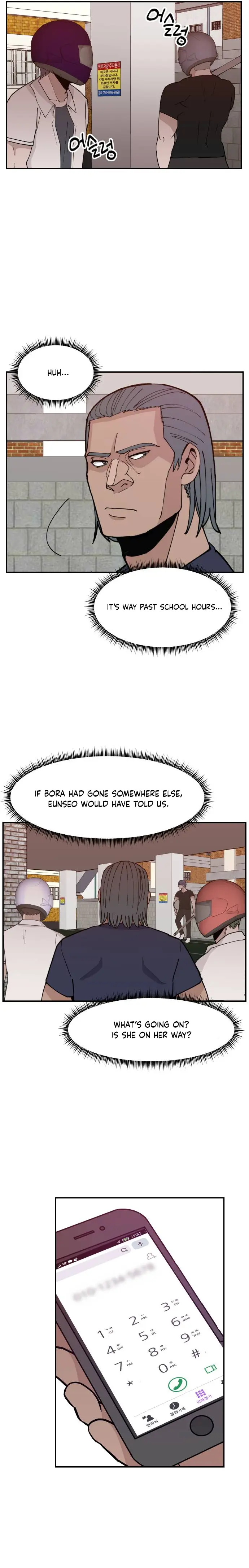 Villain Classroom Chapter 16 page 24 - 