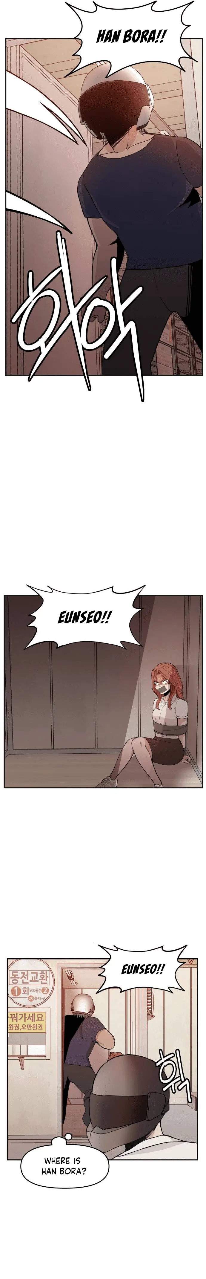 Villain Classroom Chapter 17 page 15 - 