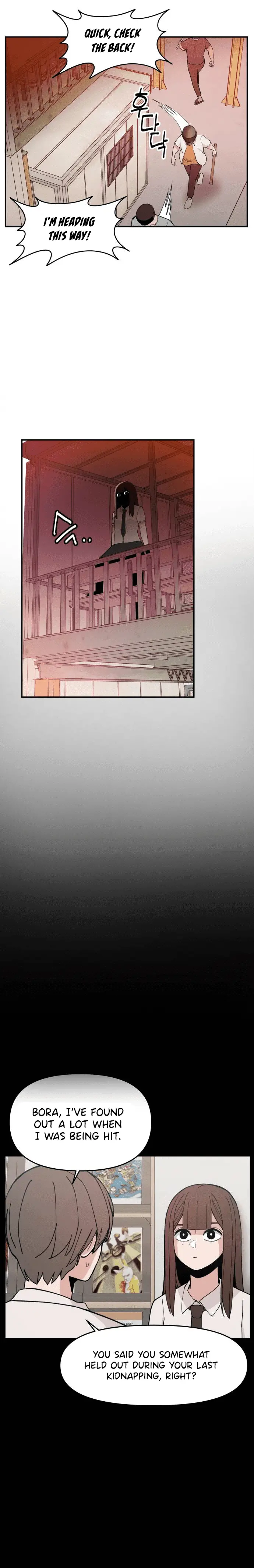 Villain Classroom Chapter 17 page 17 - 