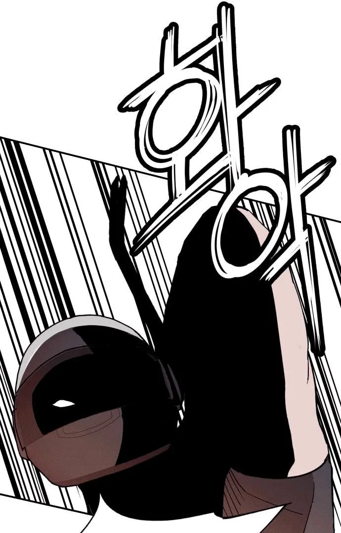 Villain Classroom Chapter 18 page 12 - 