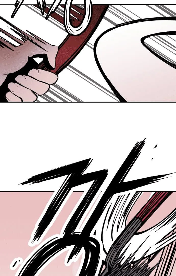Villain Classroom Chapter 18 page 14 - 
