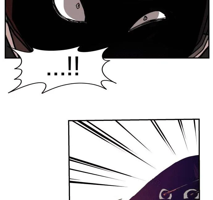 Villain Classroom Chapter 18 page 20 - 