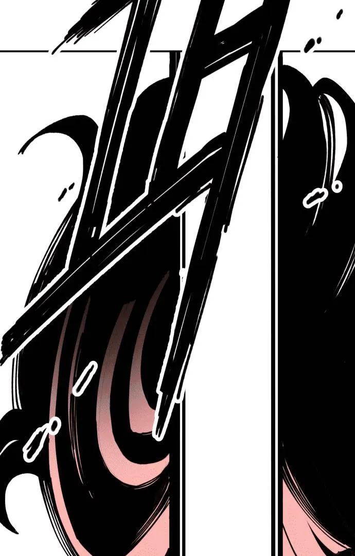 Villain Classroom Chapter 18 page 3 - 