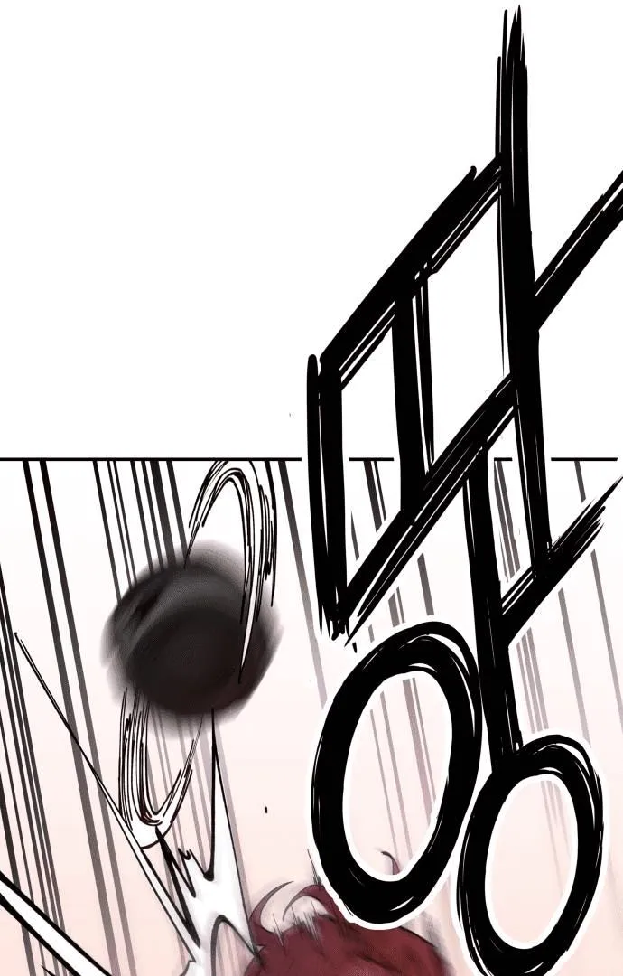 Villain Classroom Chapter 18 page 22 - 