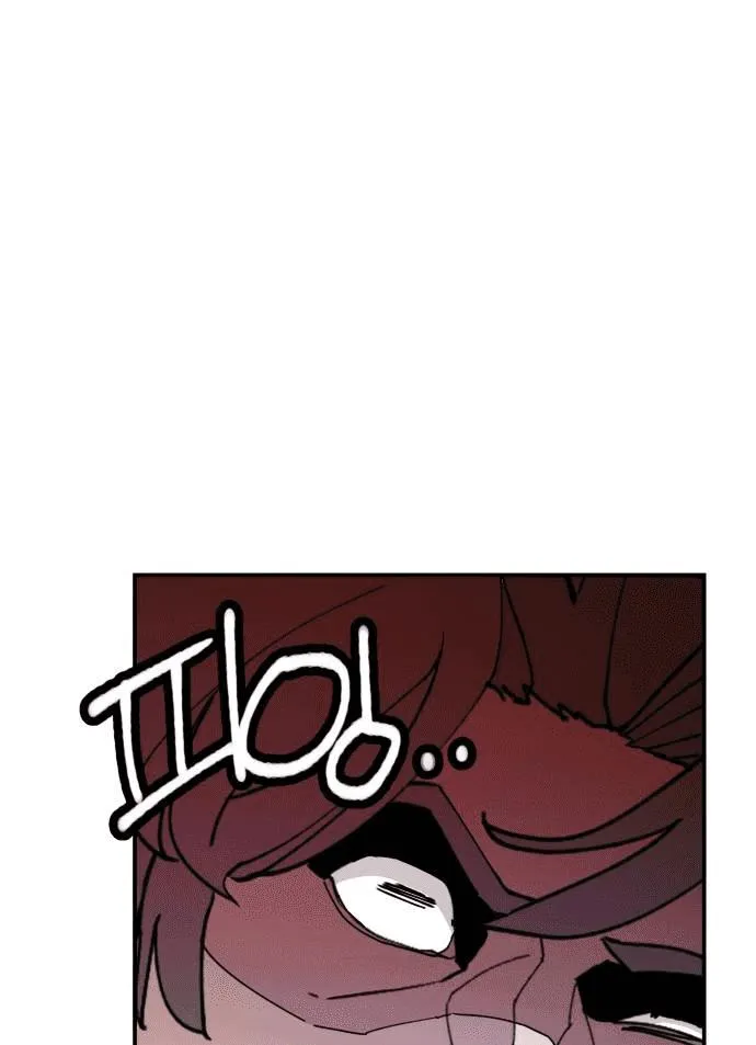 Villain Classroom Chapter 18 page 24 - 