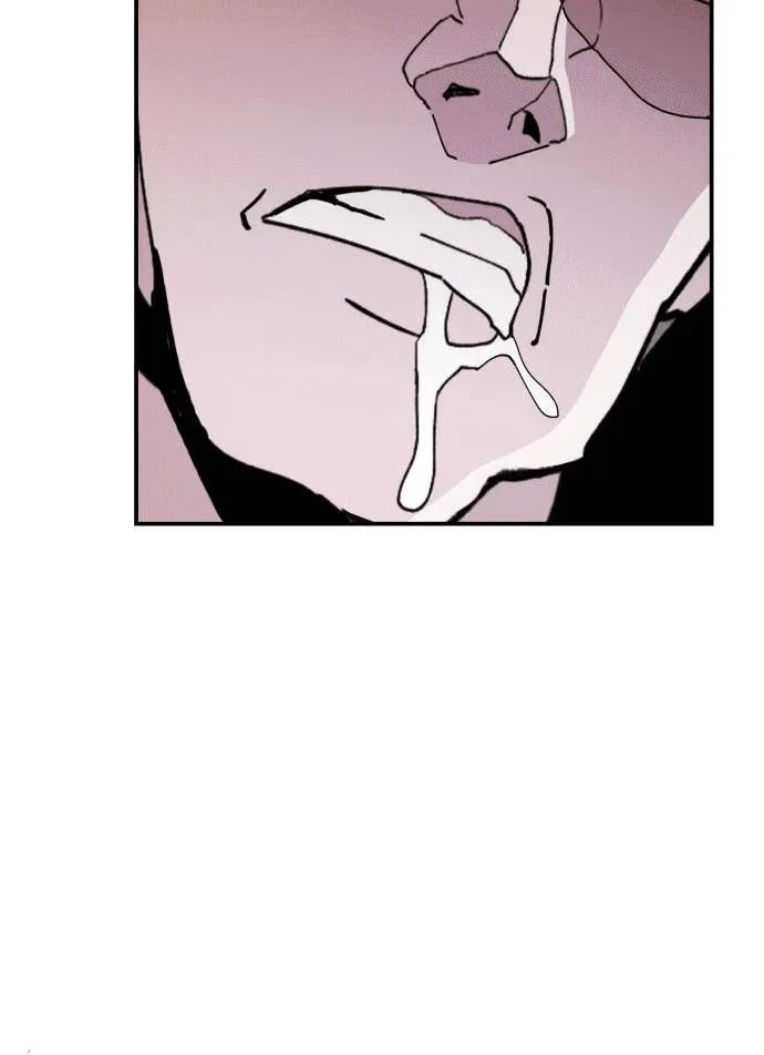 Villain Classroom Chapter 18 page 25 - 