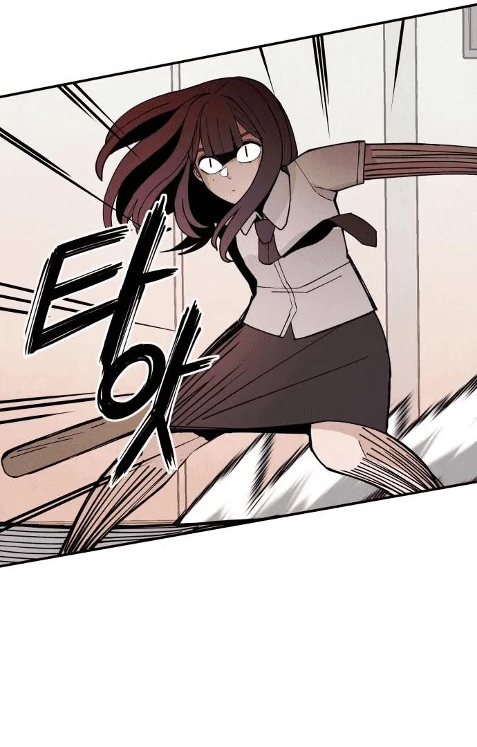 Villain Classroom Chapter 18 page 37 - 