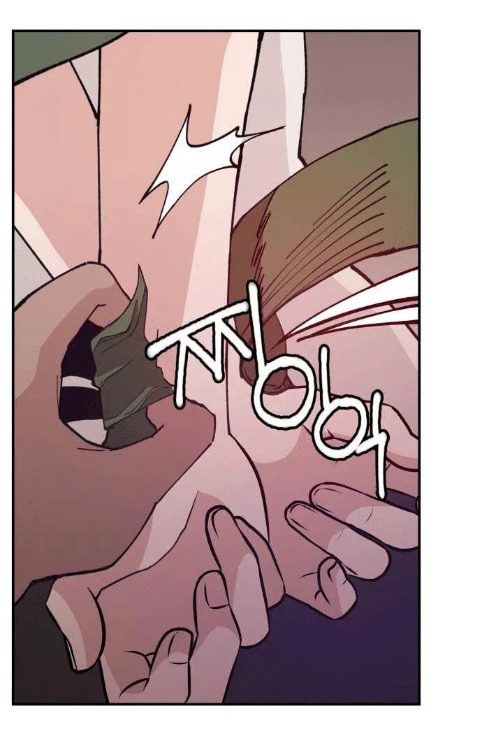 Villain Classroom Chapter 18 page 44 - 