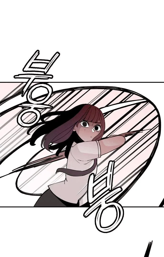 Villain Classroom Chapter 18 page 47 - 