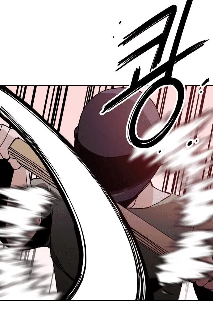 Villain Classroom Chapter 18 page 48 - 