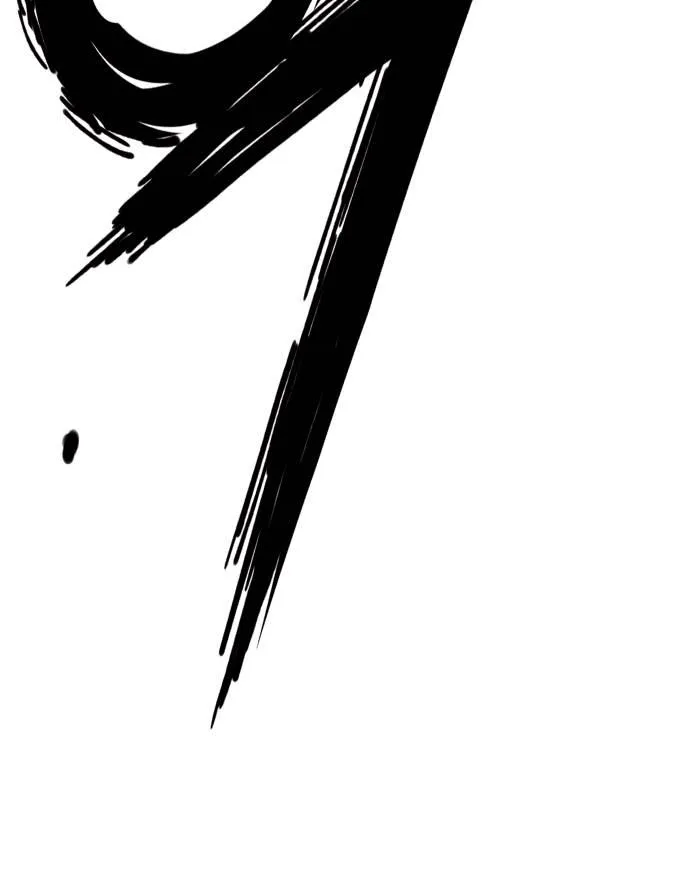 Villain Classroom Chapter 18 page 6 - 
