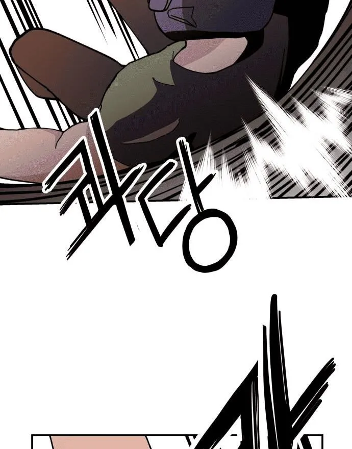 Villain Classroom Chapter 18 page 55 - 