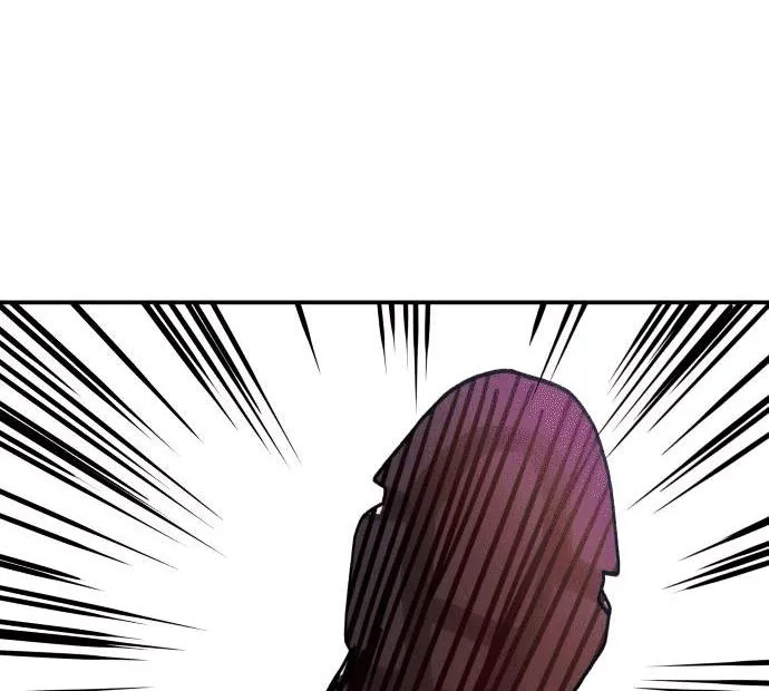 Villain Classroom Chapter 18 page 60 - 