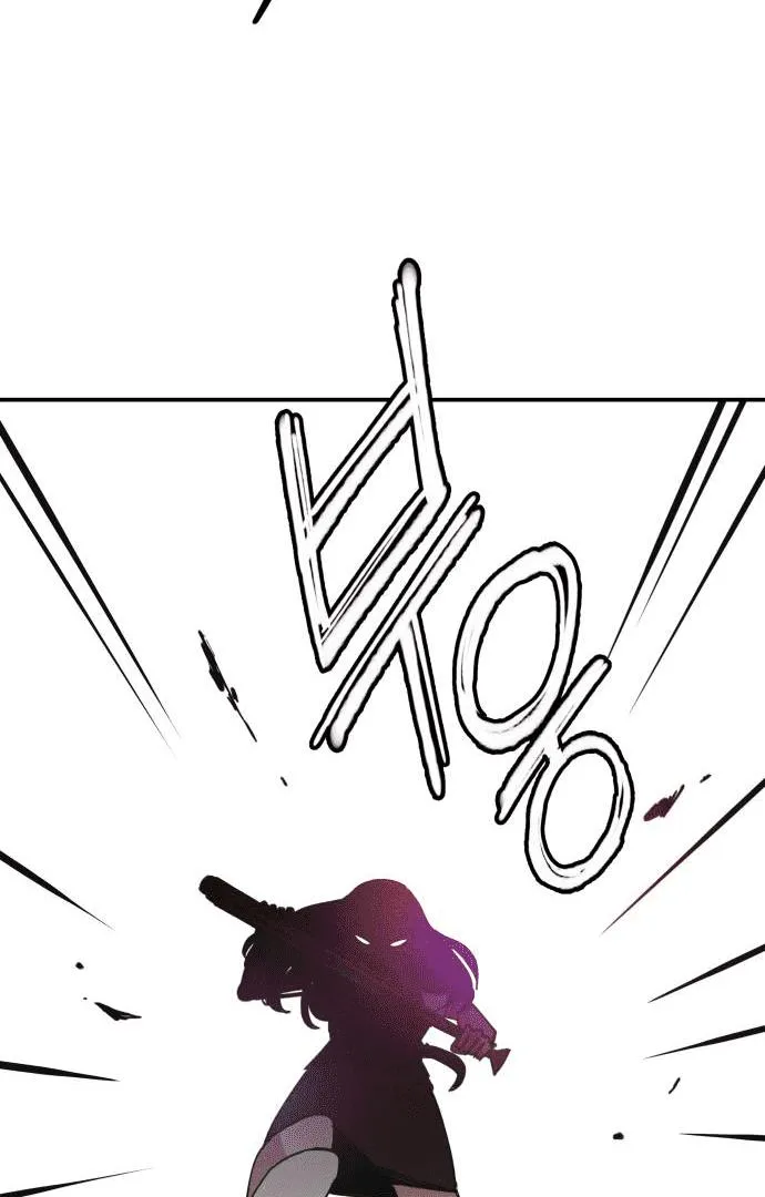 Villain Classroom Chapter 18 page 64 - 