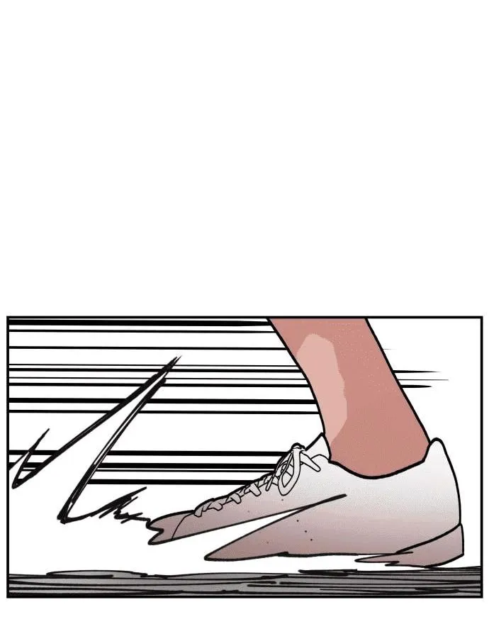 Villain Classroom Chapter 18 page 66 - 