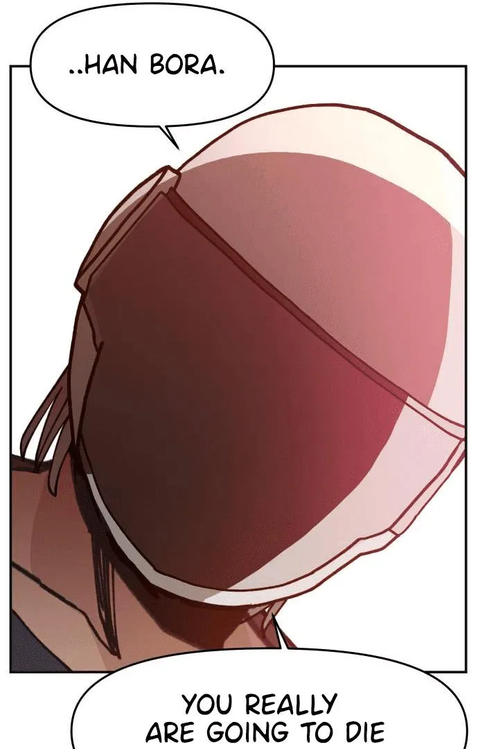 Villain Classroom Chapter 18 page 71 - 