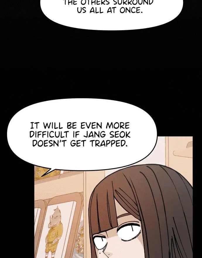 Villain Classroom Chapter 18 page 83 - 