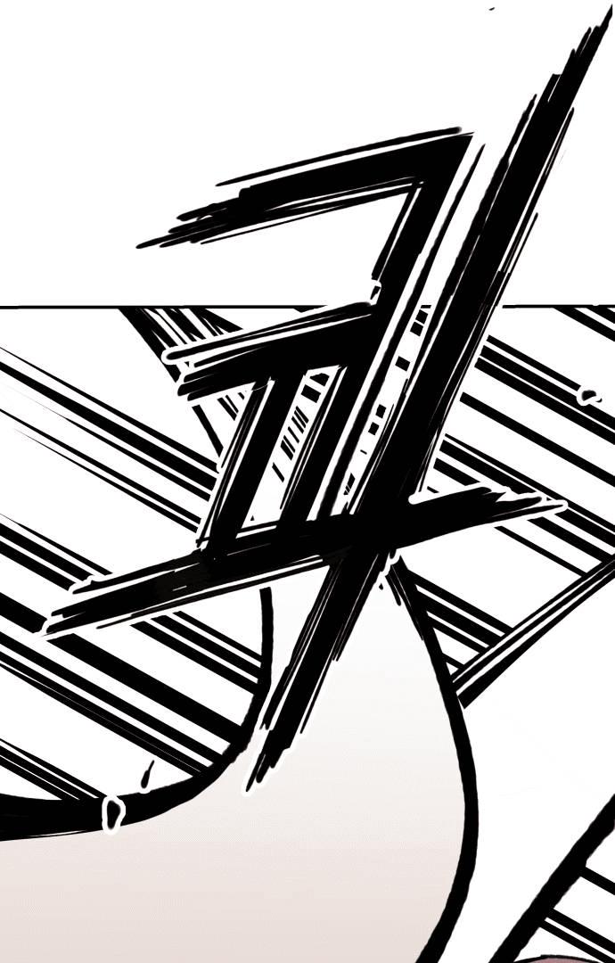Villain Classroom Chapter 19 page 107 - 