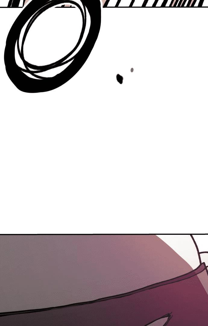 Villain Classroom Chapter 19 page 109 - 