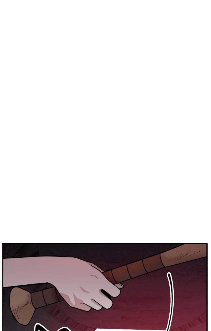 Villain Classroom Chapter 19 page 15 - 