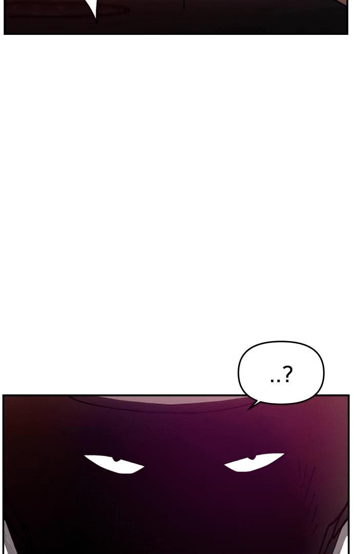 Villain Classroom Chapter 19 page 17 - 