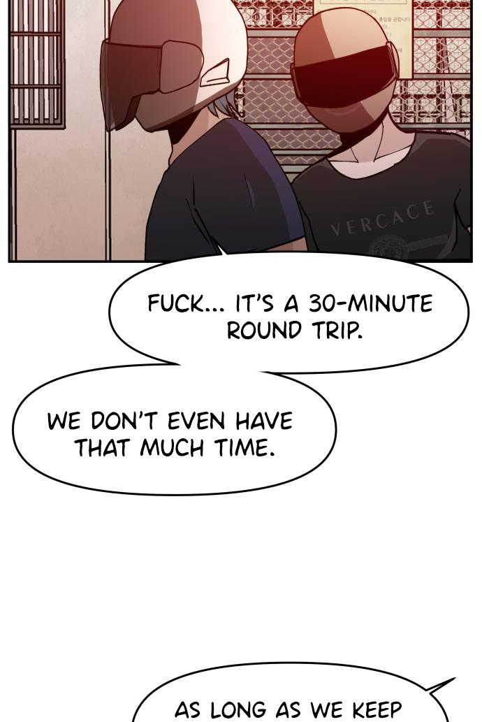 Villain Classroom Chapter 19 page 4 - 