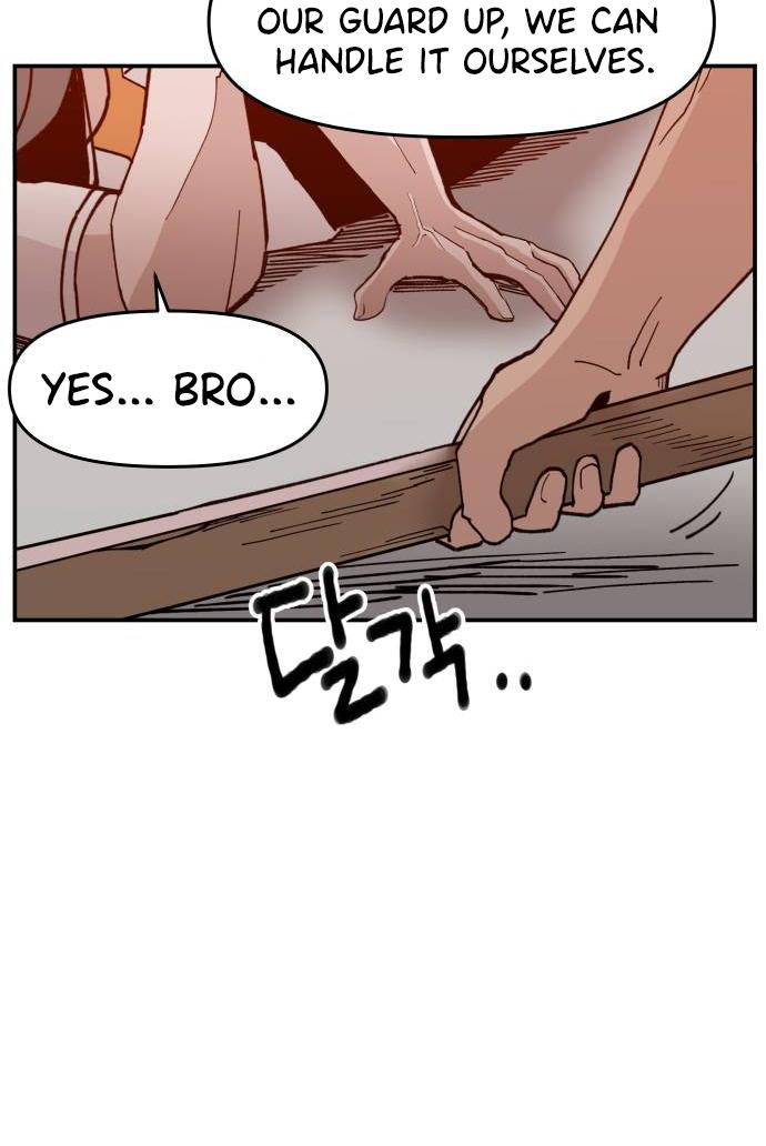 Villain Classroom Chapter 19 page 5 - 
