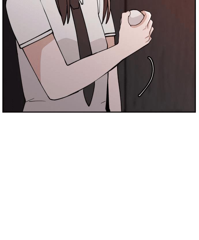 Villain Classroom Chapter 19 page 47 - 