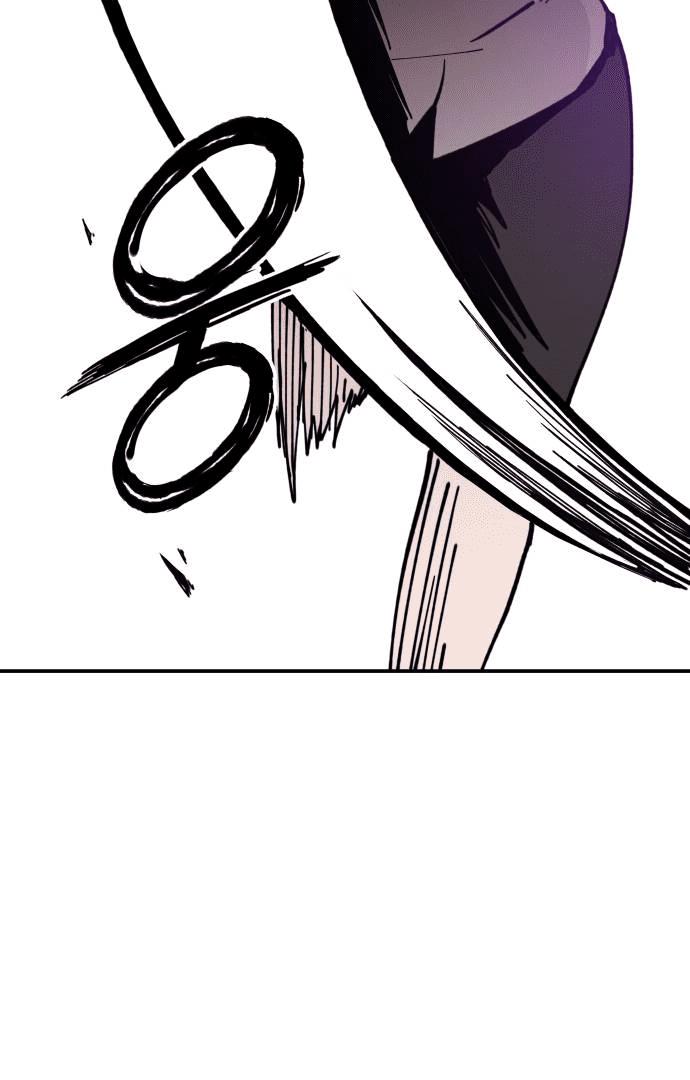 Villain Classroom Chapter 19 page 55 - 