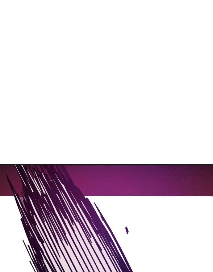 Villain Classroom Chapter 19 page 57 - 