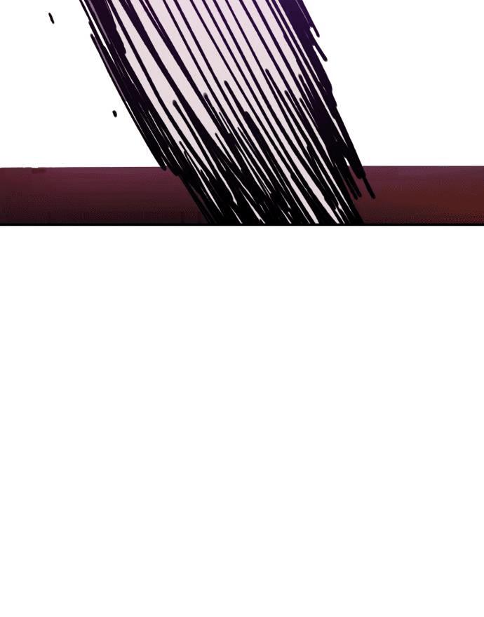 Villain Classroom Chapter 19 page 58 - 