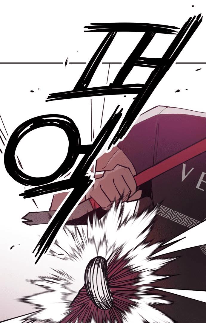 Villain Classroom Chapter 19 page 60 - 