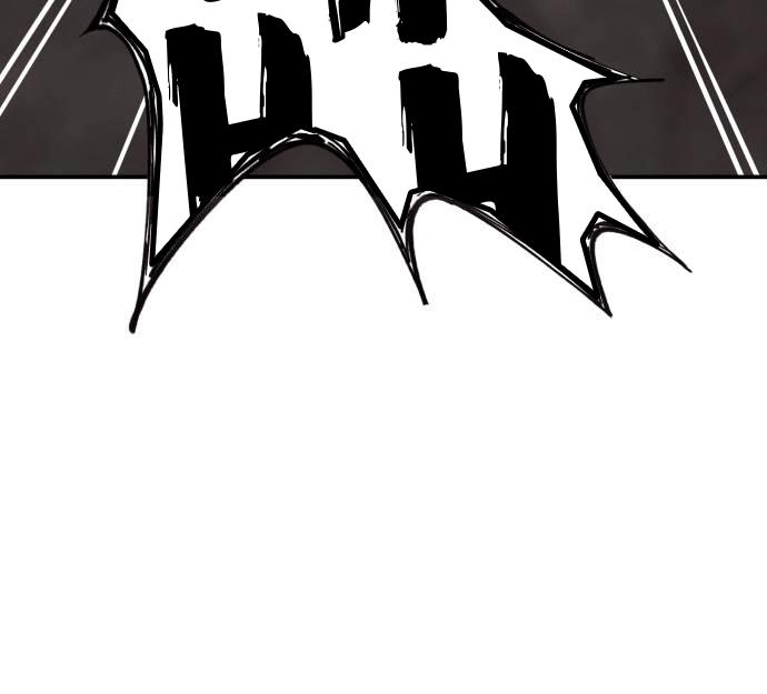 Villain Classroom Chapter 19 page 68 - 